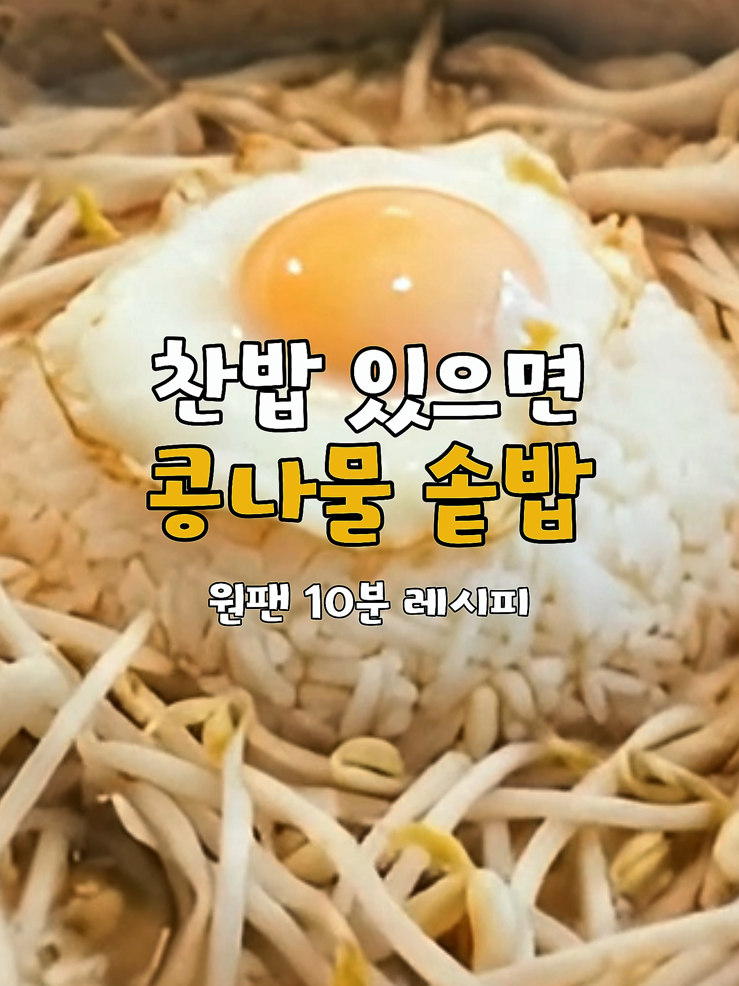 @식탁이야기
