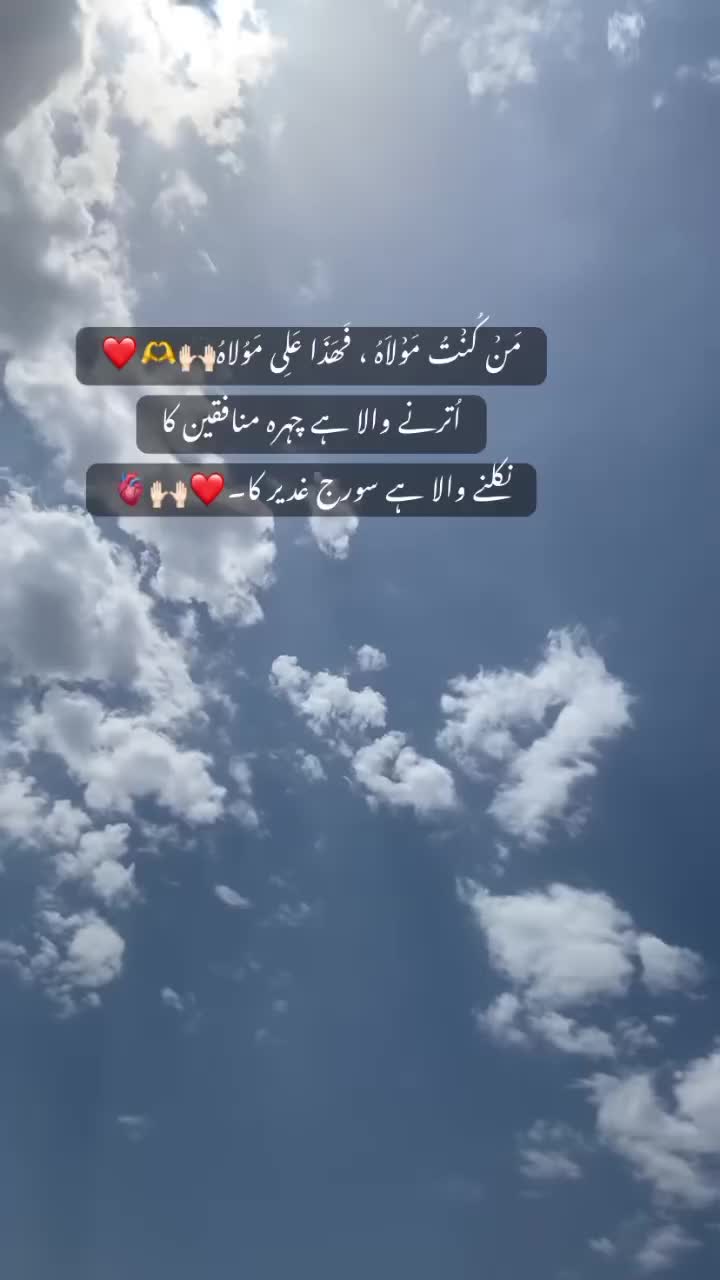 @kaneez e zehra