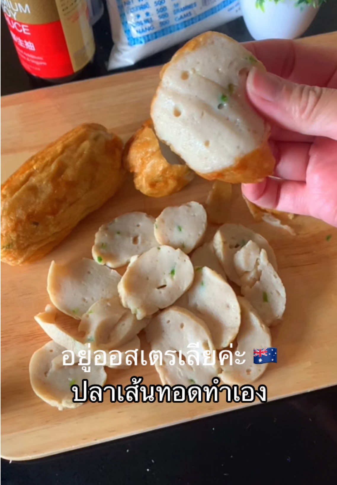 @อยู่ออสเตรเลียค่ะ by นานะ