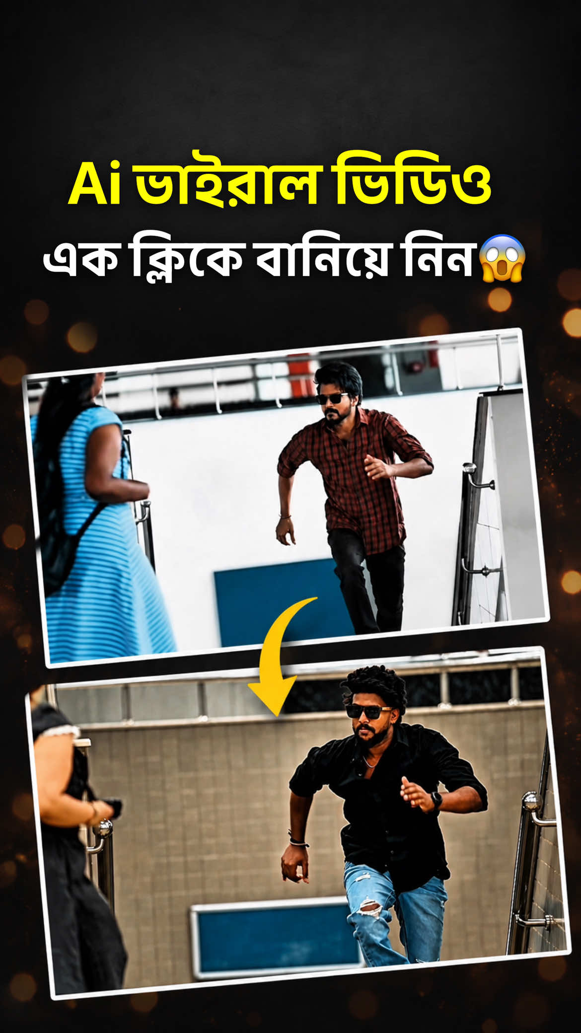 @It'z Toufiqur
