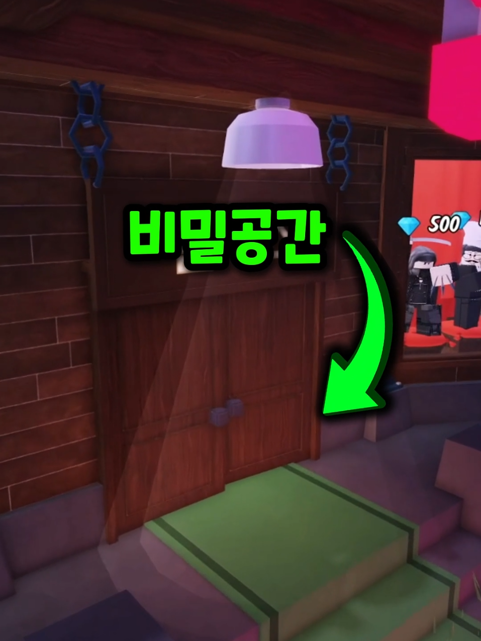 @꽥