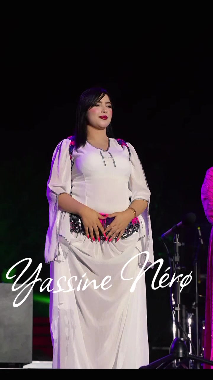 @يـاسيـن نيـرو YASsinE Nérø