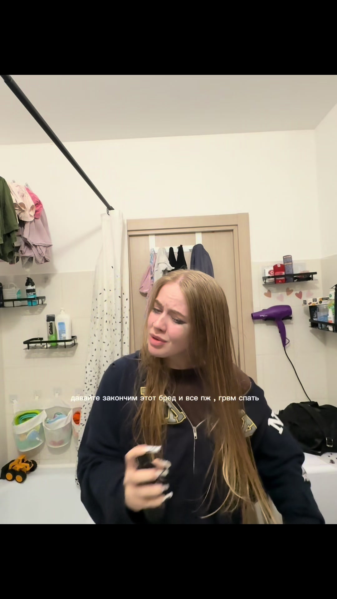 @тгк: МАРУСЬКА НА СВЯЗИ