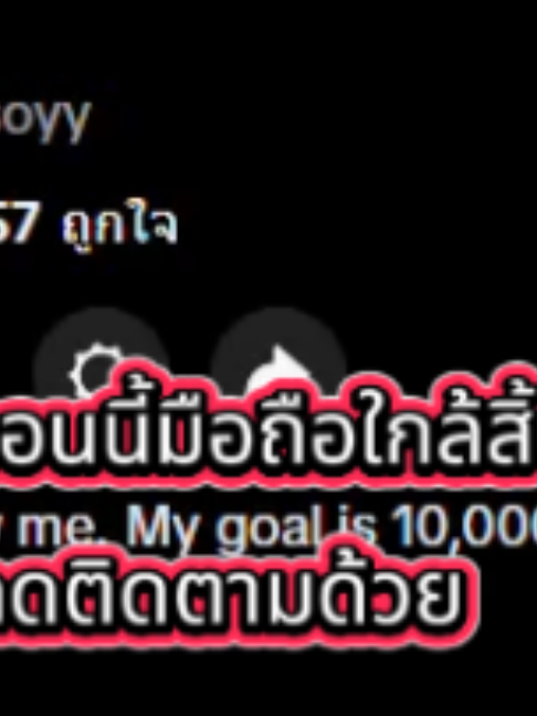 @lovemm2001