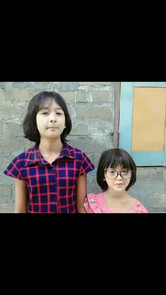 @အိအိဖြိုး