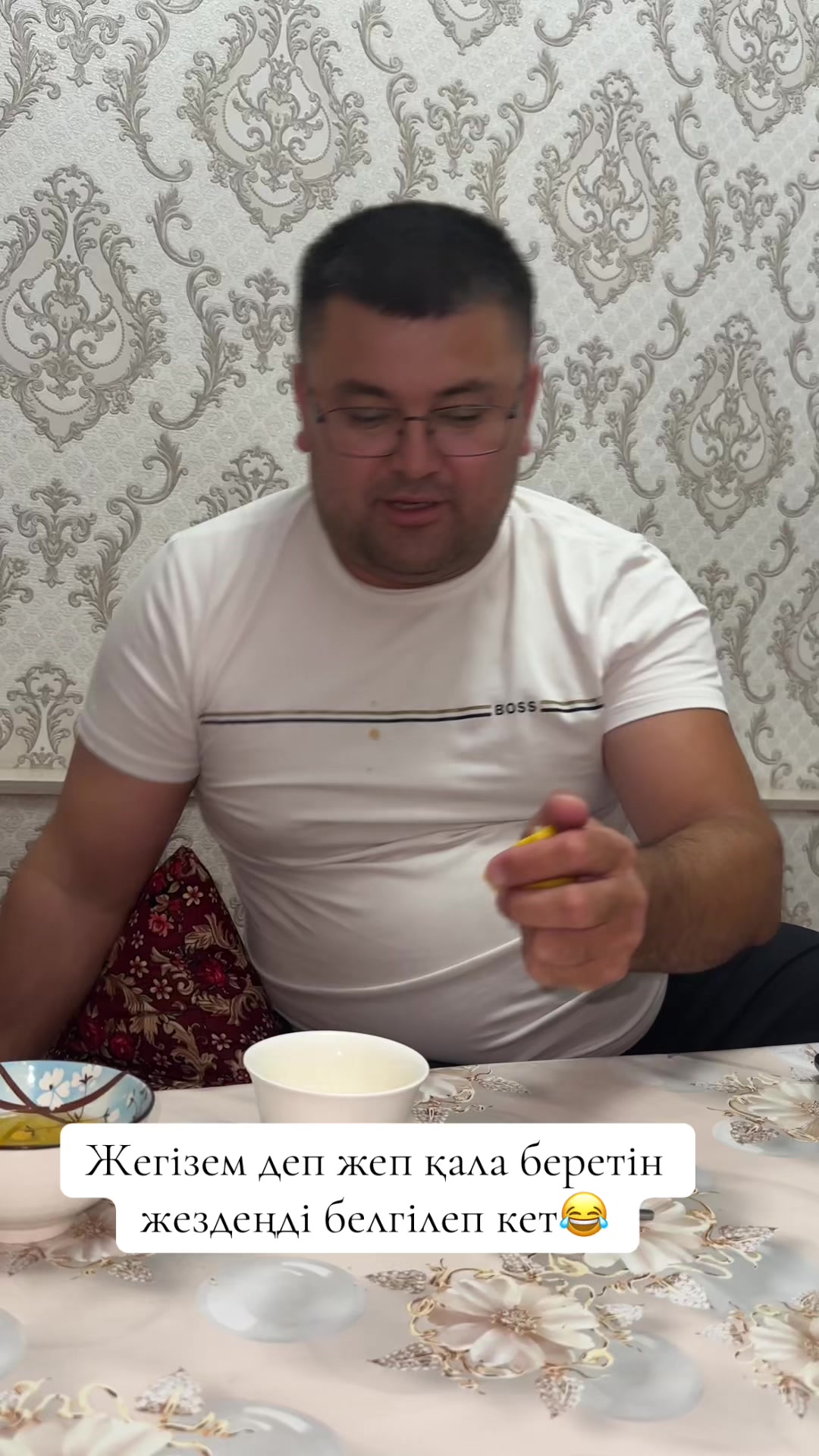 @Айнур Гаминқызы