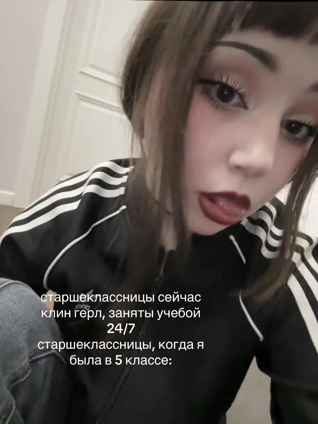 @ТГК:Kseni4ka