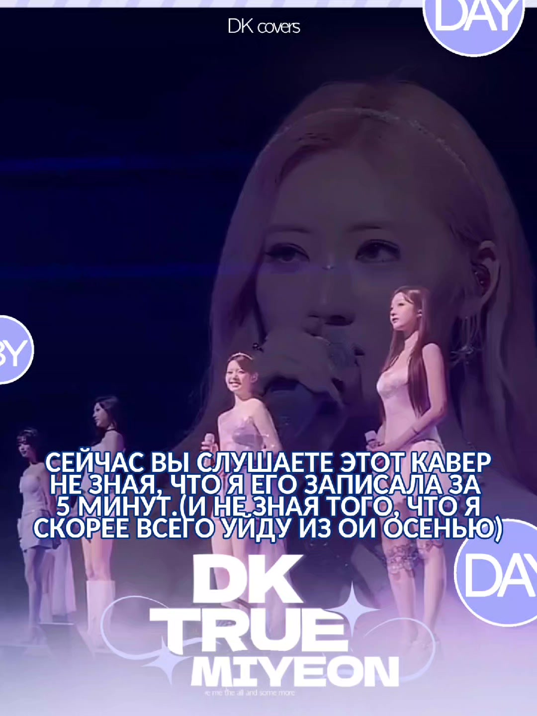 @🤍 — 𝘿𝙆