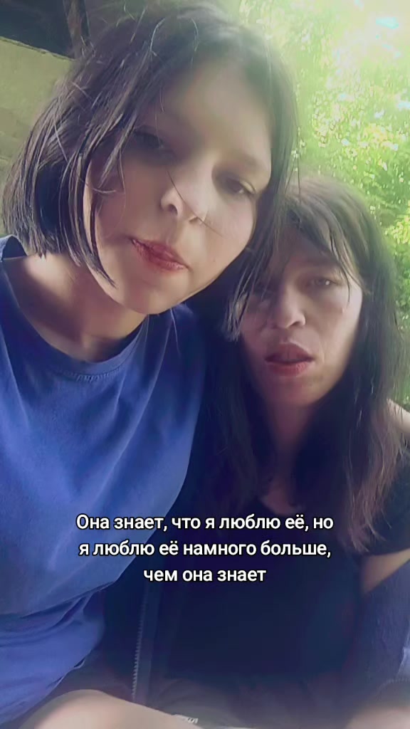@Ilona tokareva💋❤️