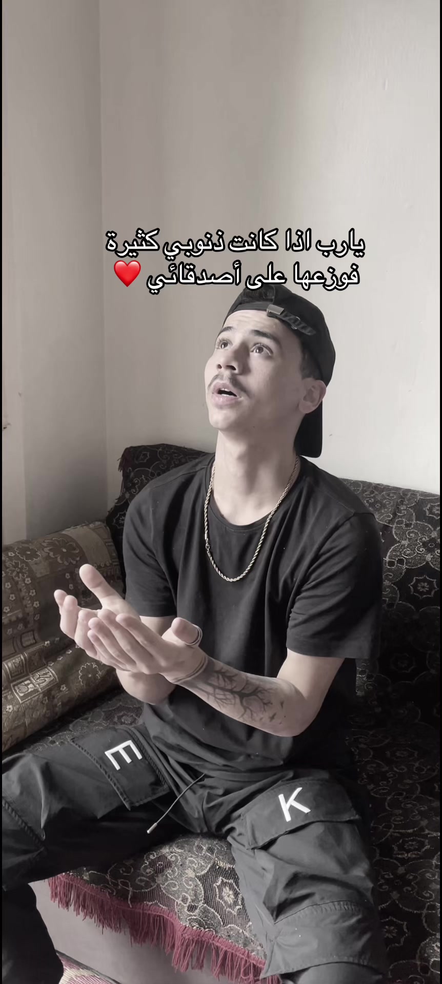 @Alaa