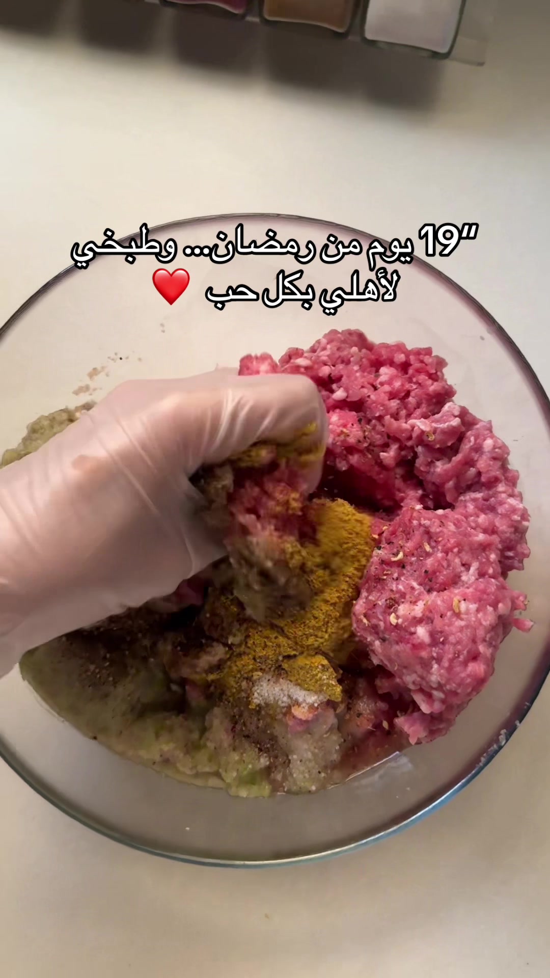 @✨اشواق الشريف ✨👩🏻&zwj;🍳