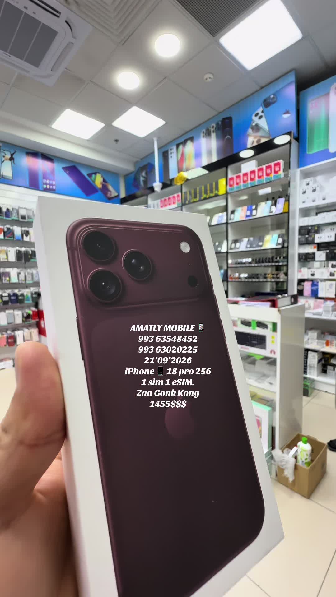 @AMATLY MOBILE.📱📲