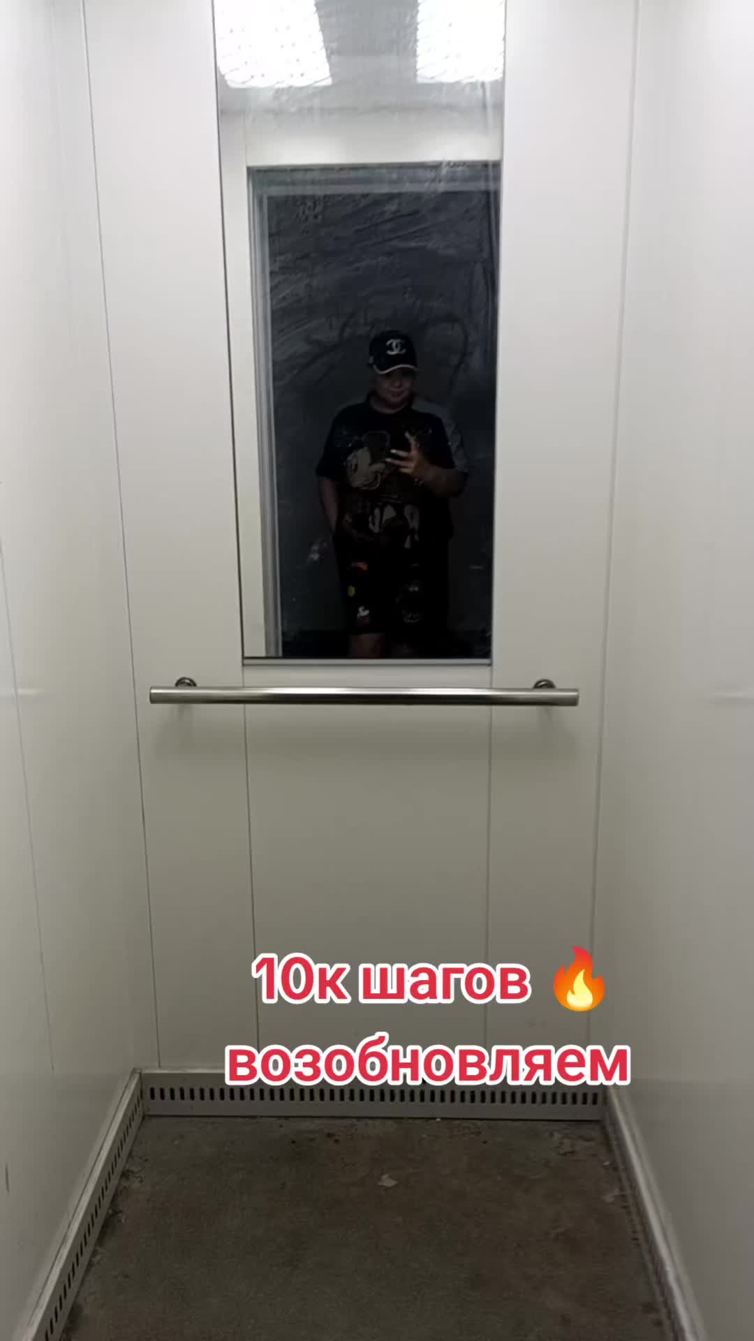 @👑Svetlana👑 mukbang🇰🇿