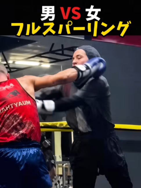 @【公式】 格闘ワン