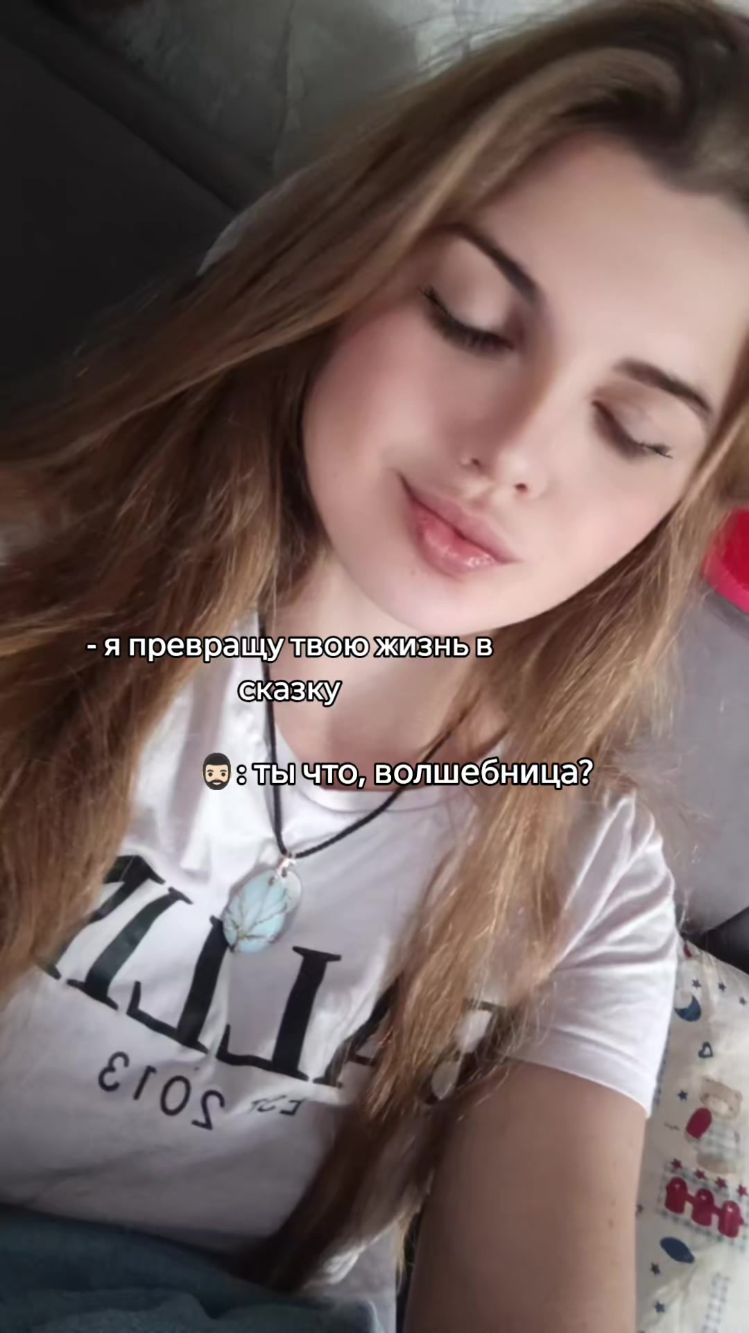 @Алінка🌛🌜