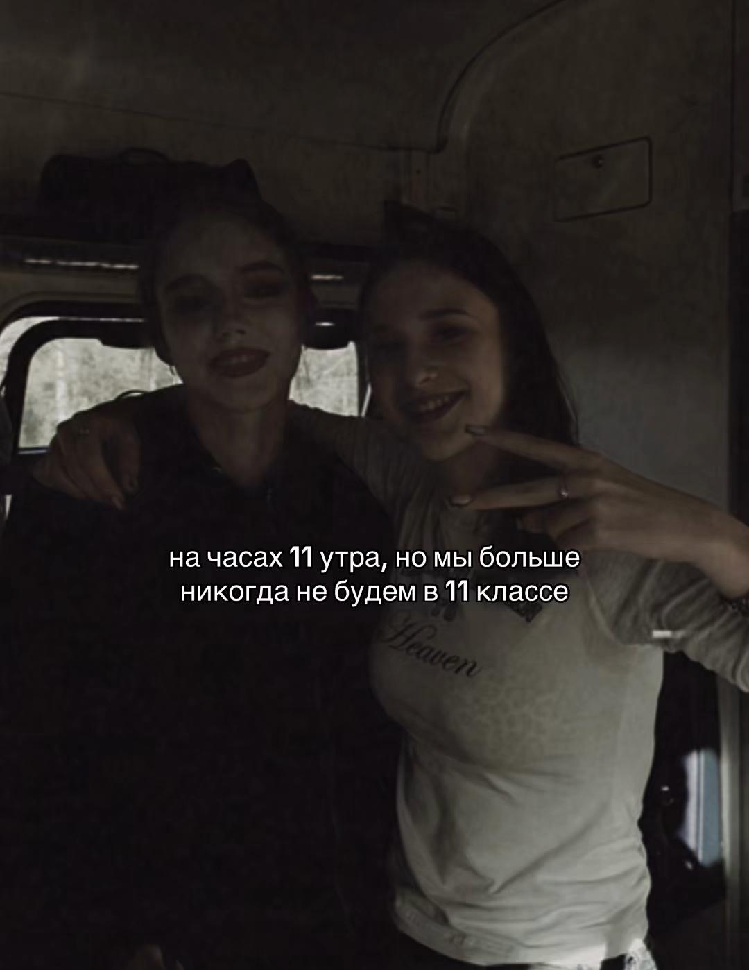 @тгк: лиза леопард