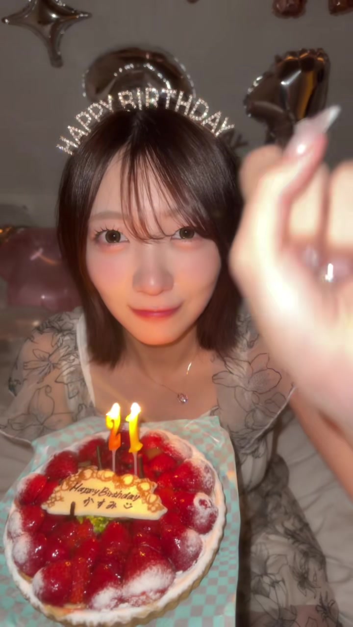 @くどうかすみ