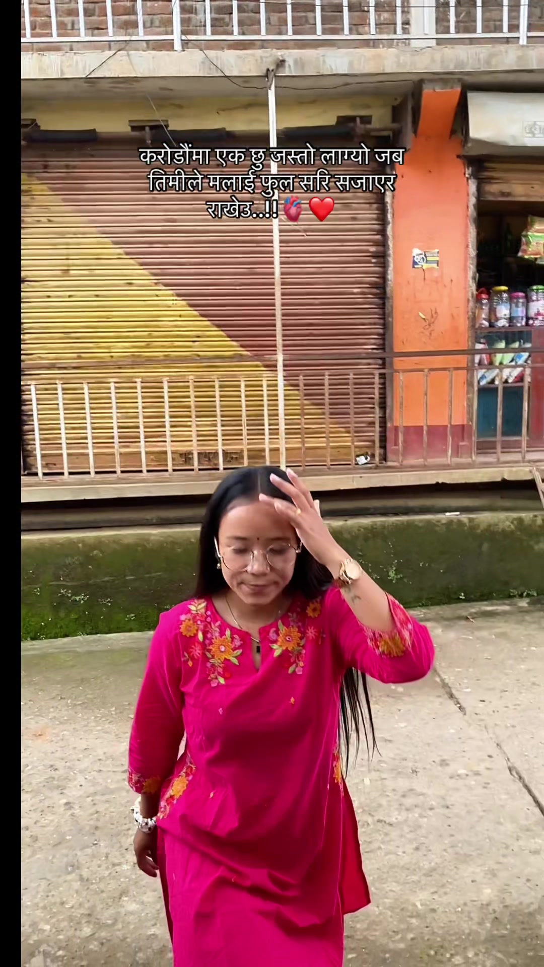 @🦋सम्झना~आङ्बो🦋