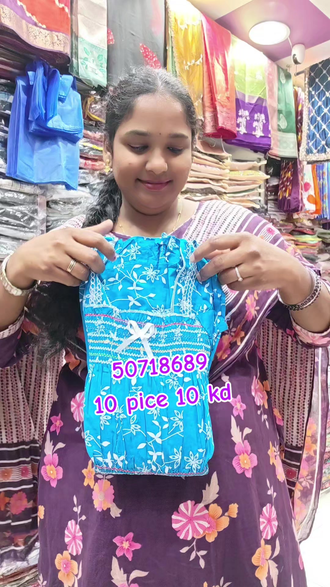 @cherukurikrupa 50718689
