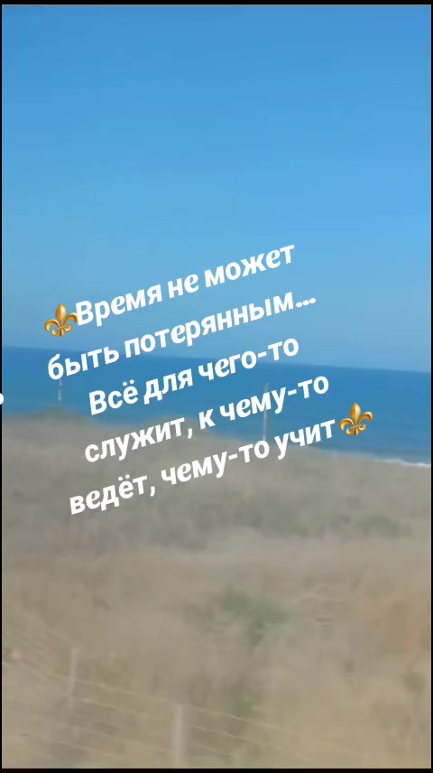 @⚜️🇮🇱Karin🇦🇿⚜️