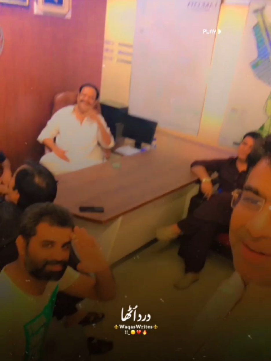 @Ali Gujjar