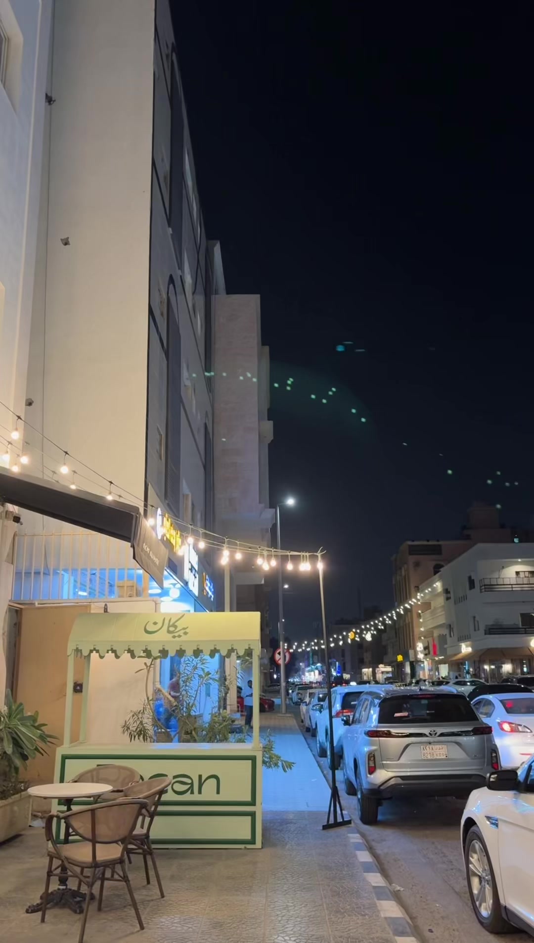 @ليم 🇸🇦