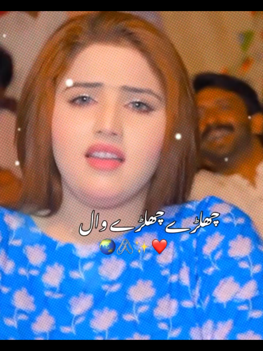 @Gill Graphy 174