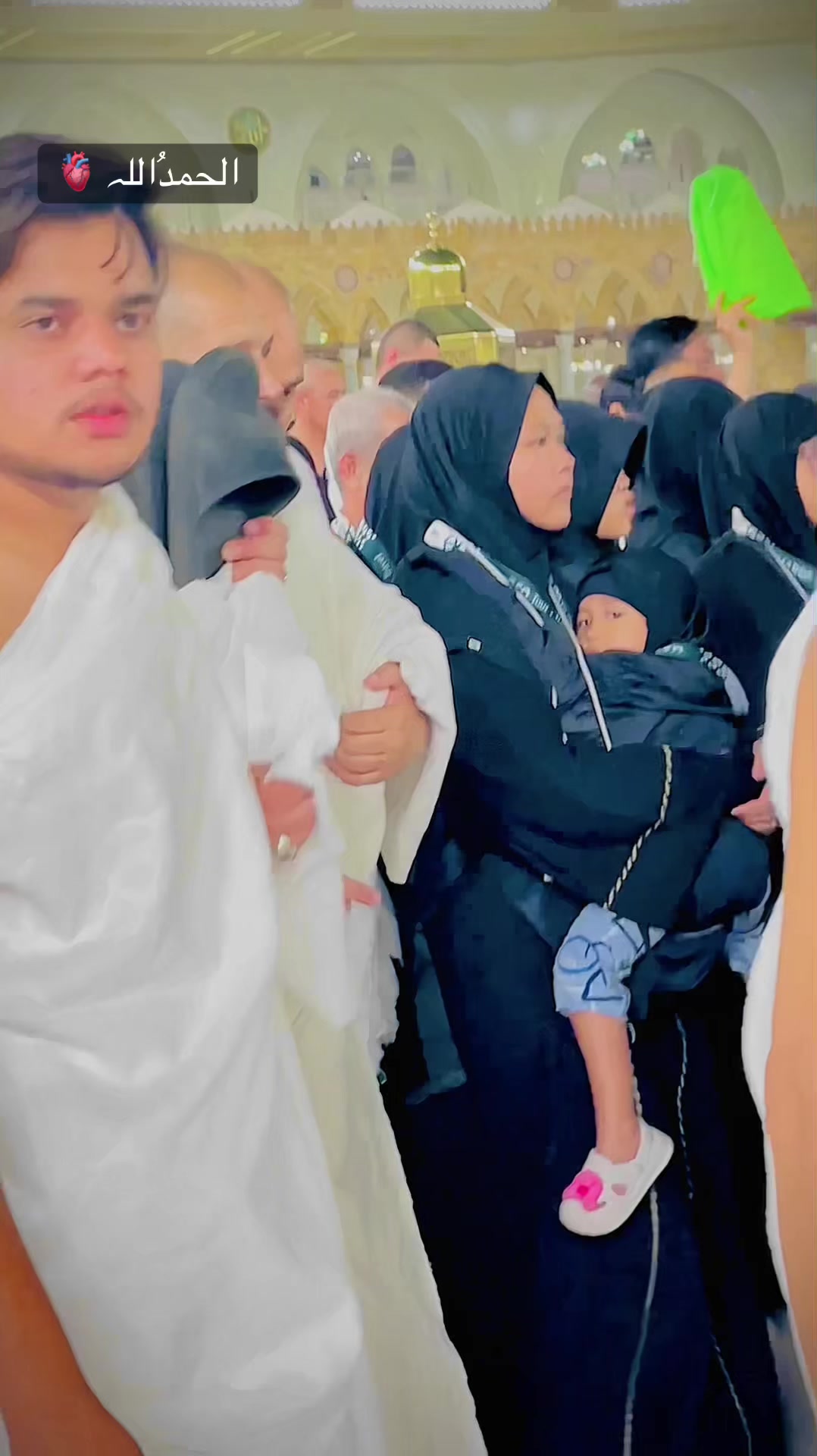 @🇵🇰 𝗭𝗘𝗘ش𝗔𝗡 🇦🇪