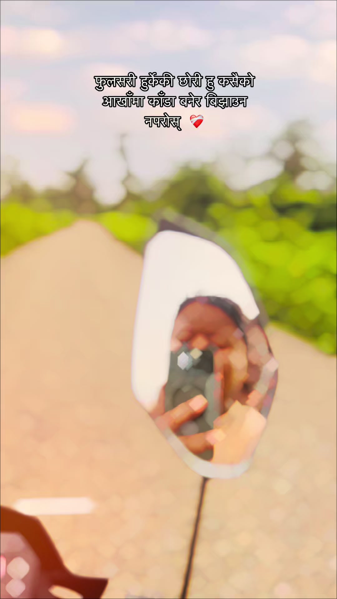 @Gauri Gyaba ❣️🌹🥀