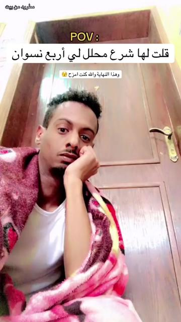 @علي القرني