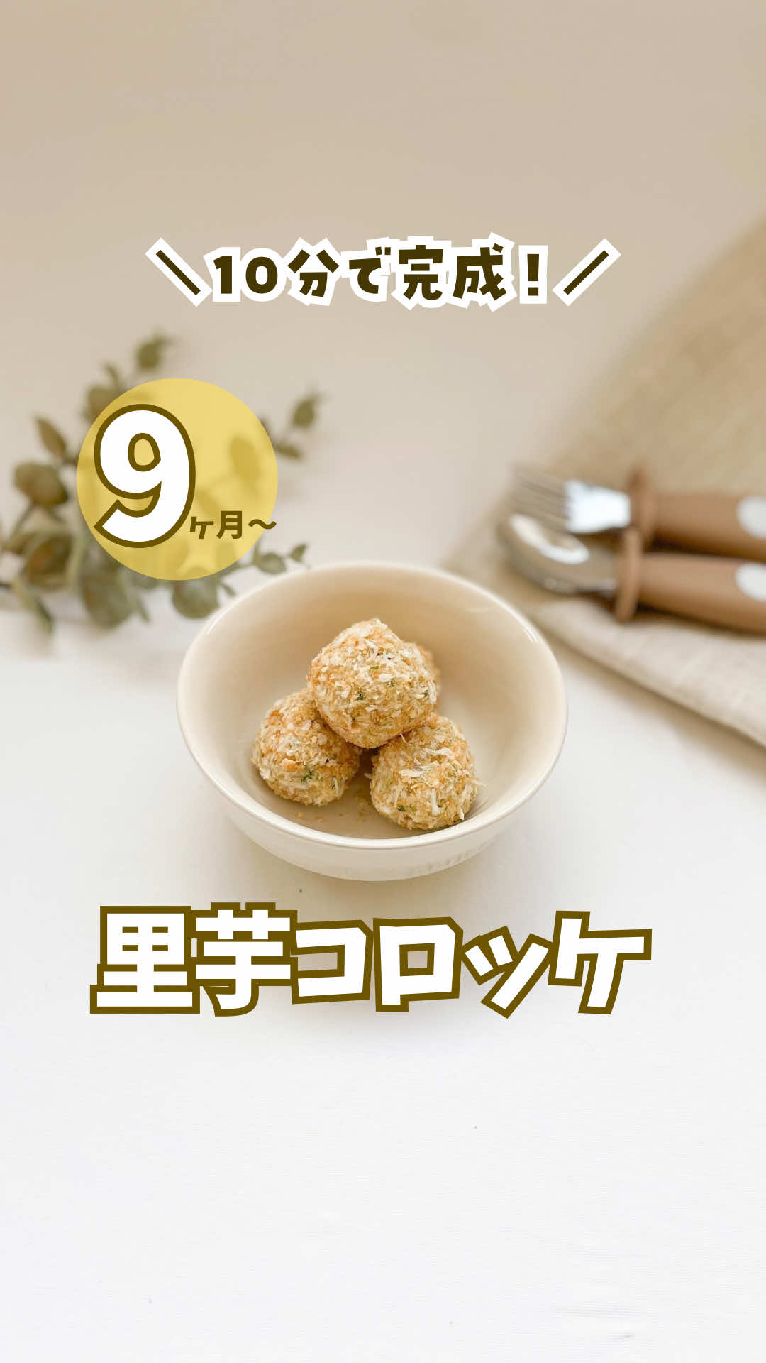 @ぺぺ