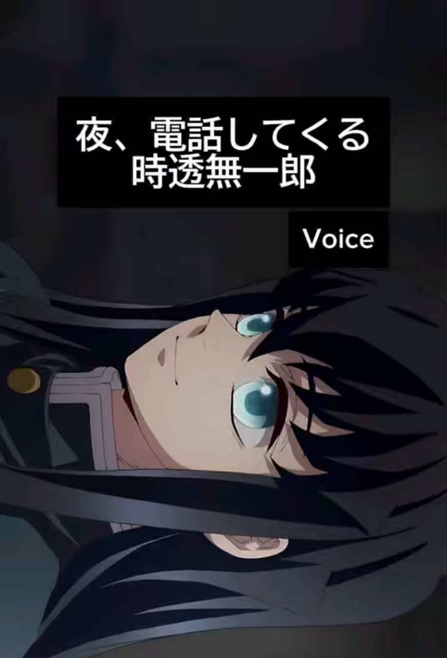 @ちぃ🐣アニメAIボイス