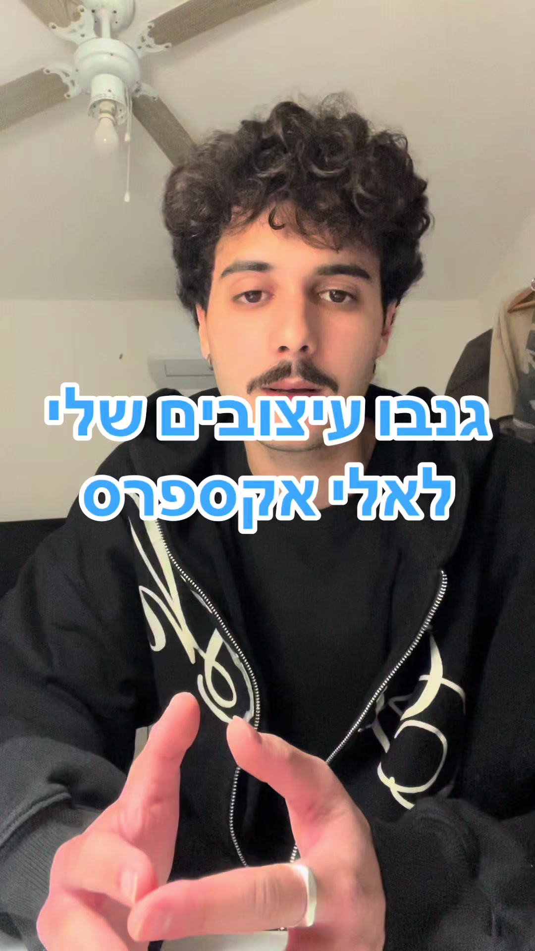 @Omer Ash