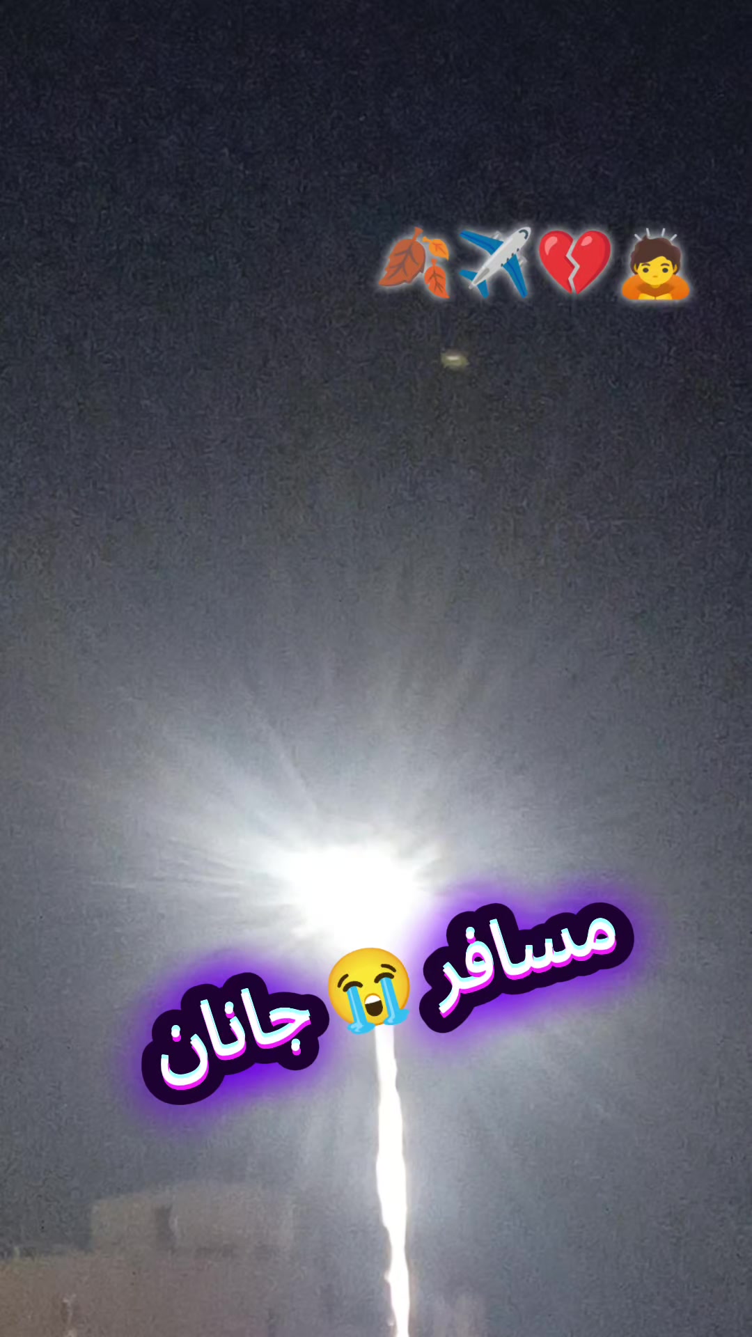 @ᴿᴬᴮᴵᴬ◉➳☙ ᴶᴬᴺᴵდ❦