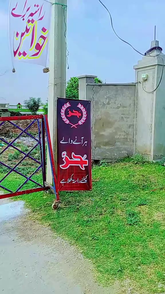 @Raja_zia_1214