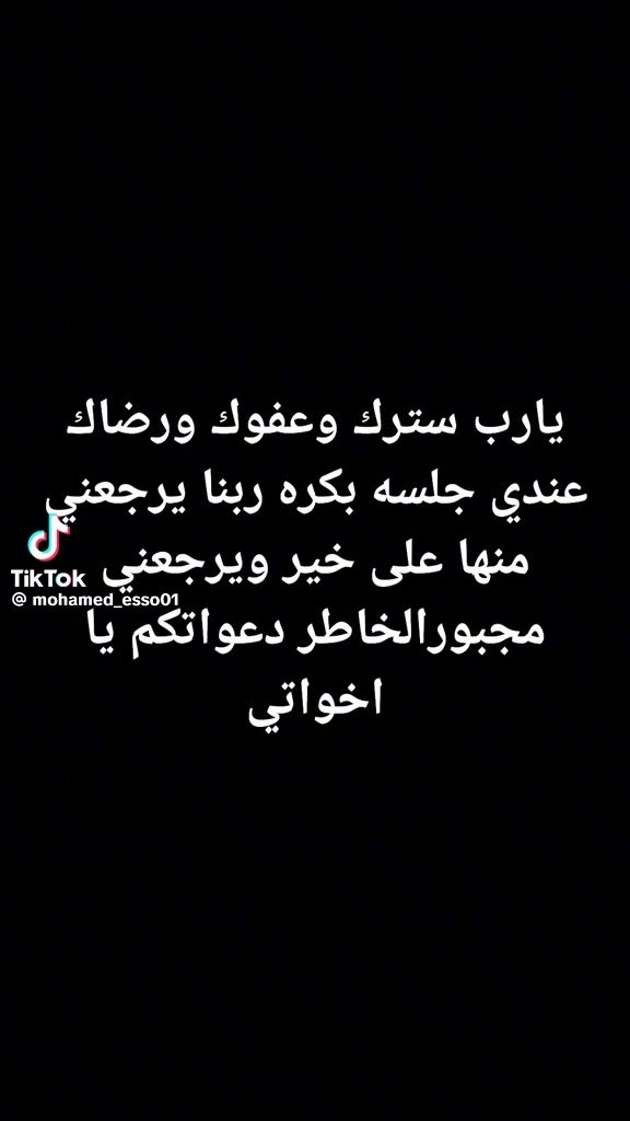 @mĕŕo mohamed