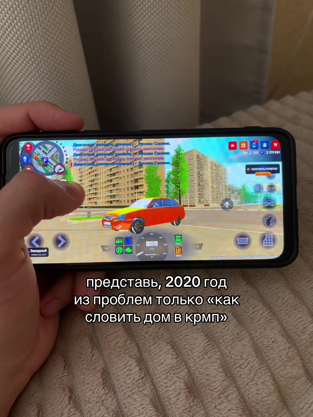 @sampik)