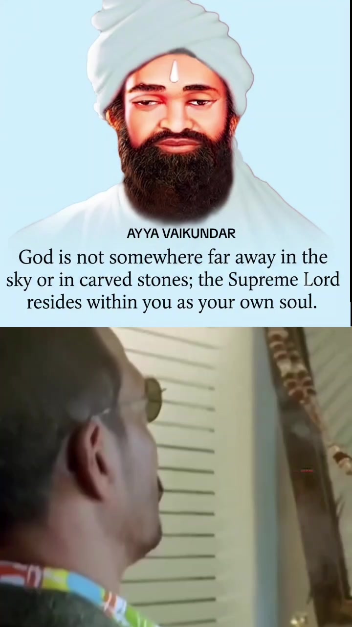 @இசையாக நான் உன்னுடன்