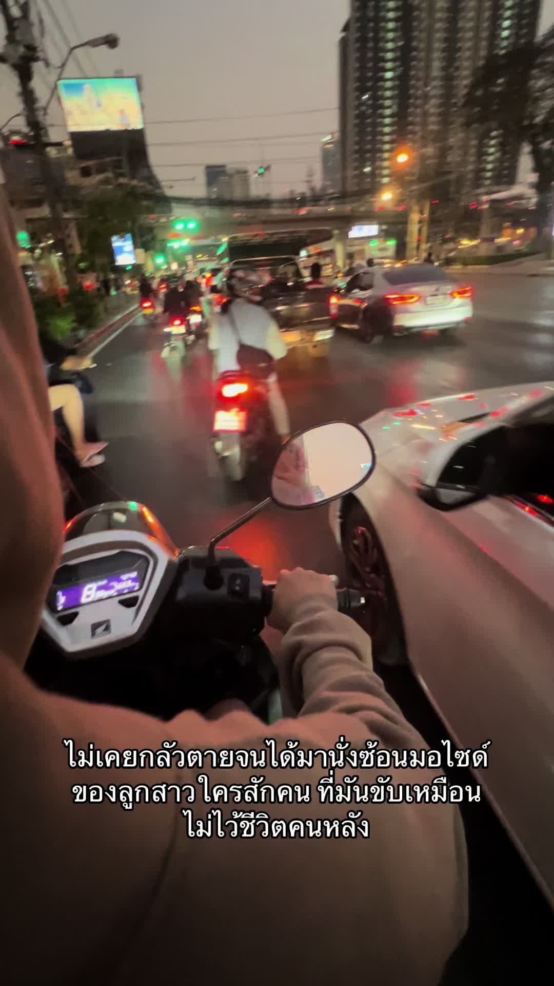 @แอมยัวร์🍅