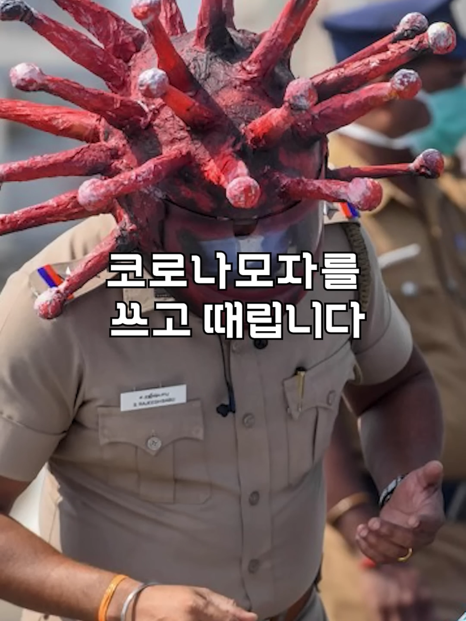 @꿀잼교실