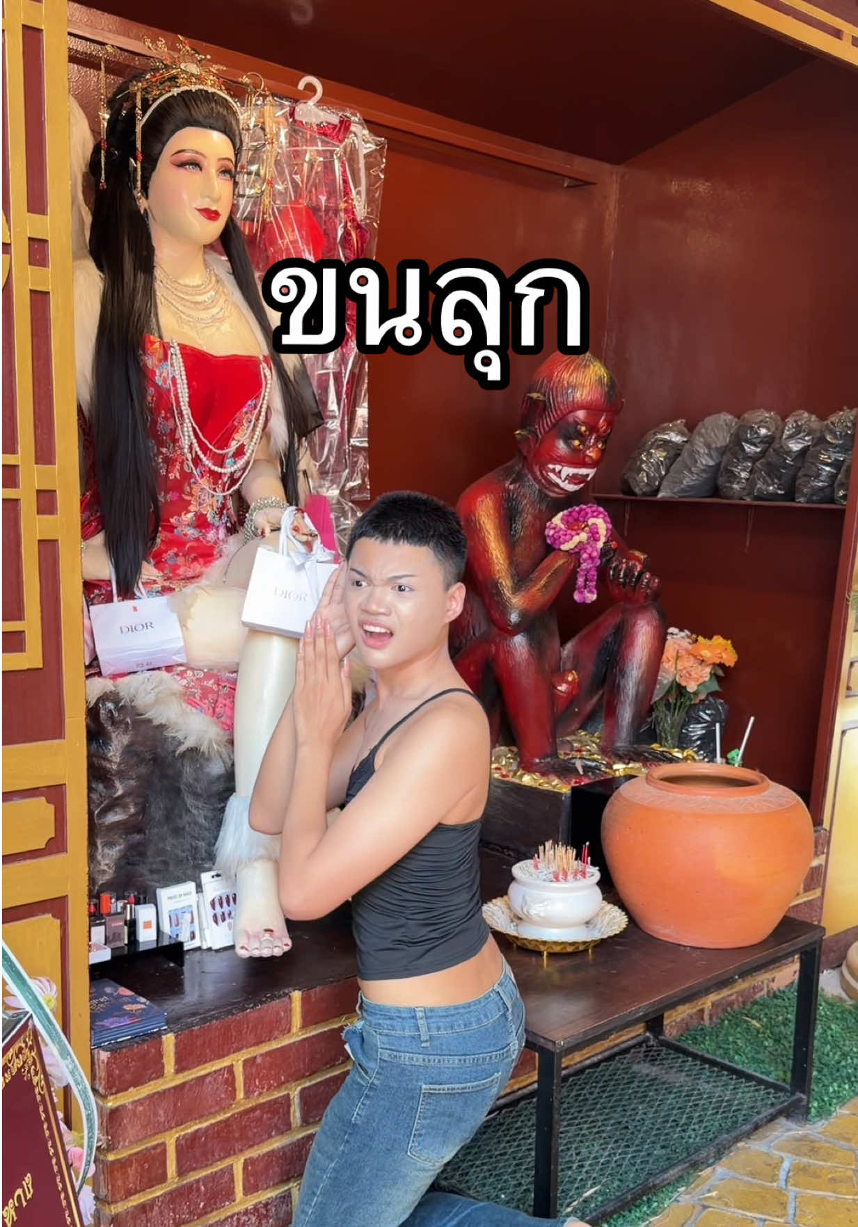 @เบบี้ไนซ์ที่หัวเกรียนๆ.😛