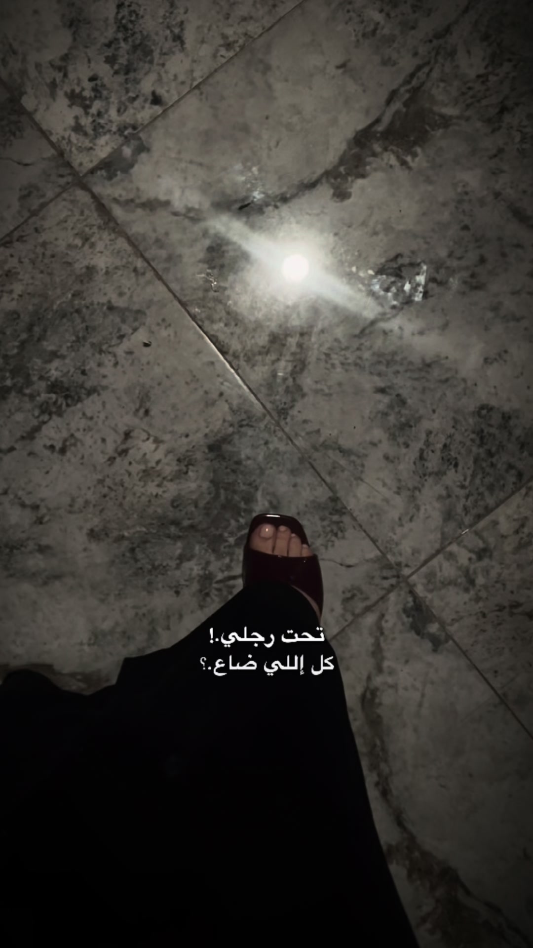 @✨ففاني🫶🏻