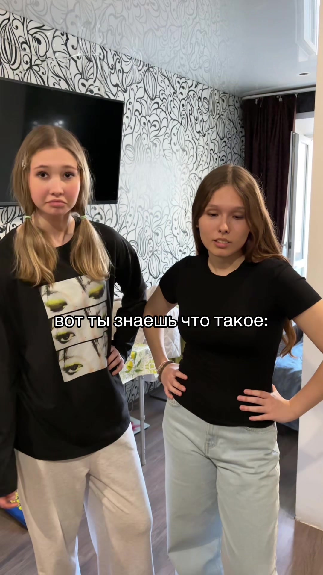 @лютик@(!)