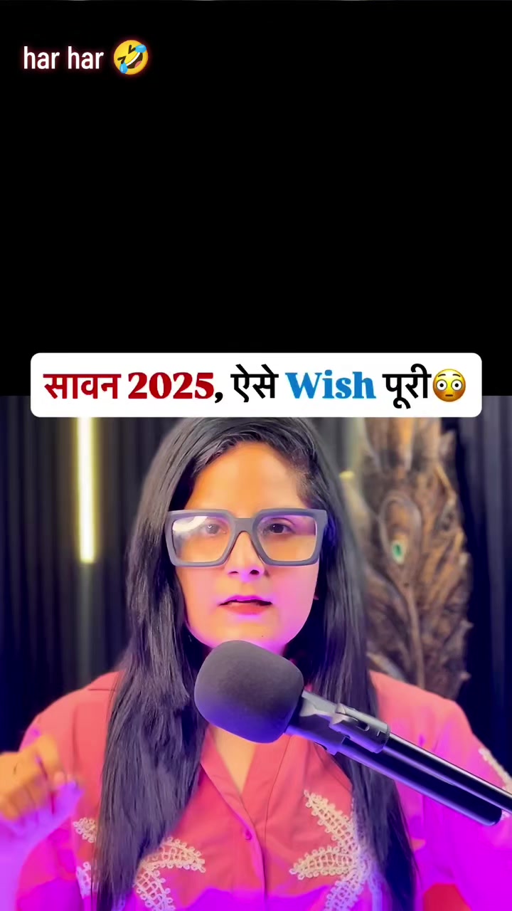 @😈👑 YADAV SHAKTI👑😈