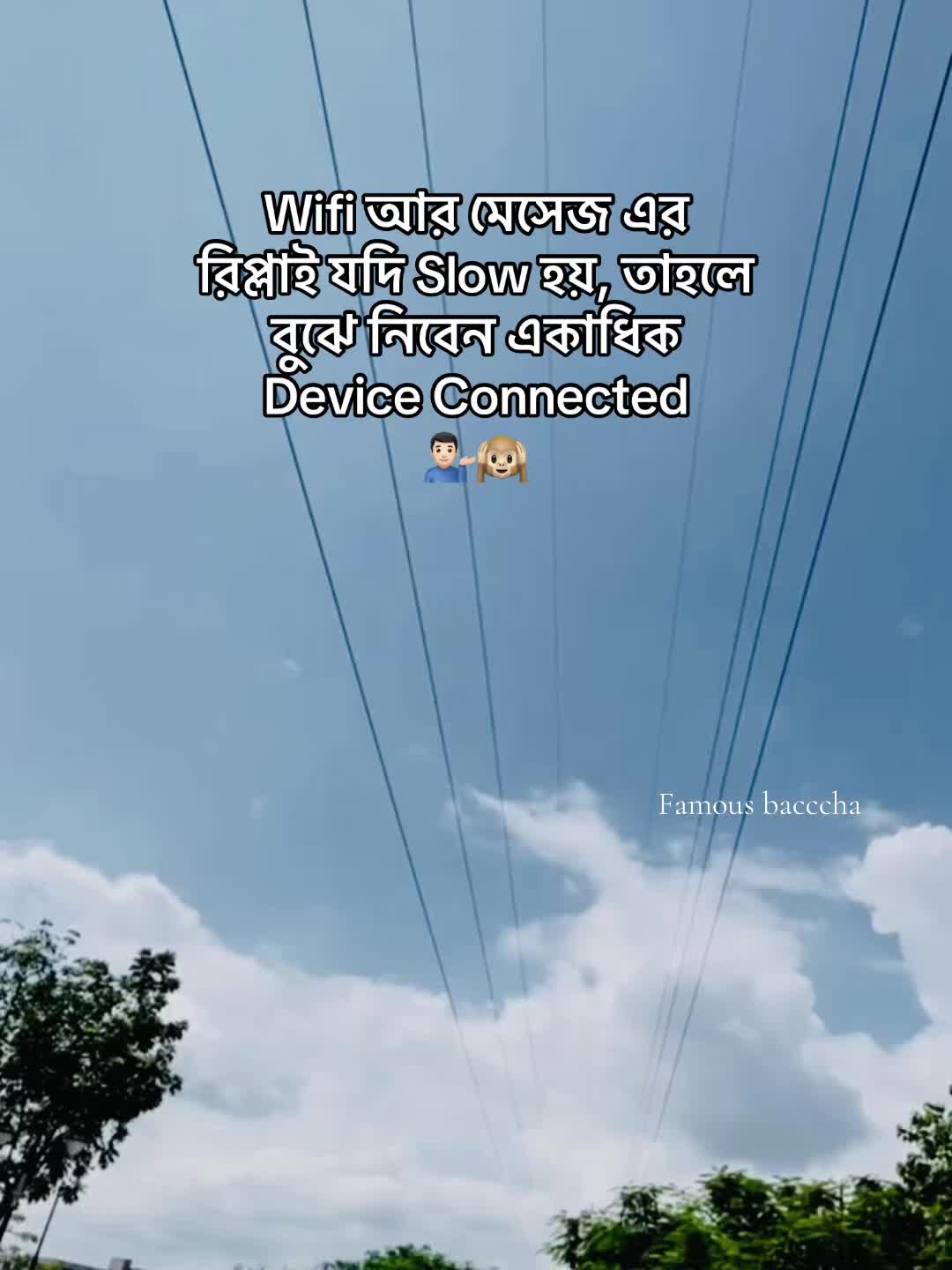 @Famous^Baccha🕷️