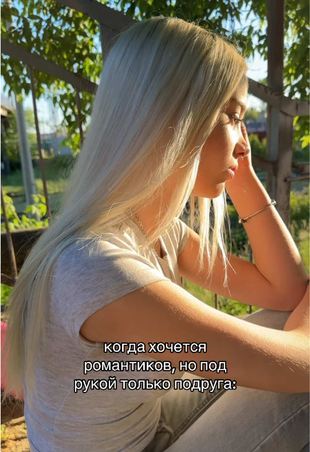 @диско марино 🍵🪷
