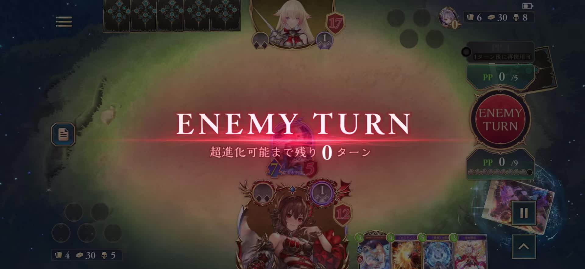 @龍崎 リア💄🐉❤️&zwj;🔥
