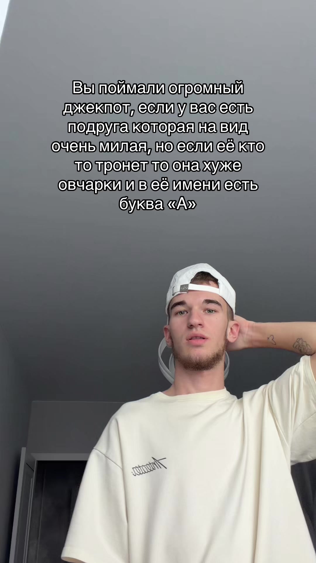 @💍можно просто Илюша💍