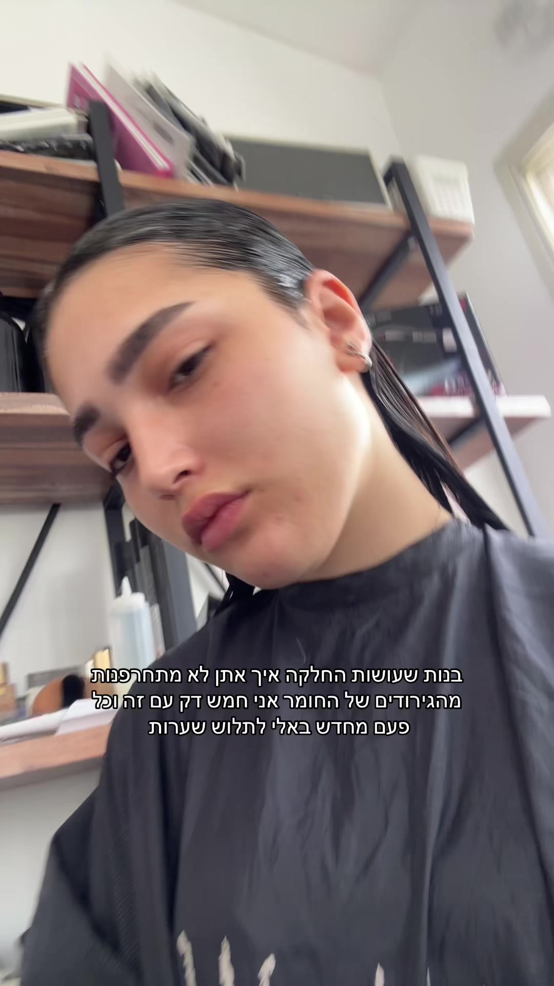 @shira_elfassi