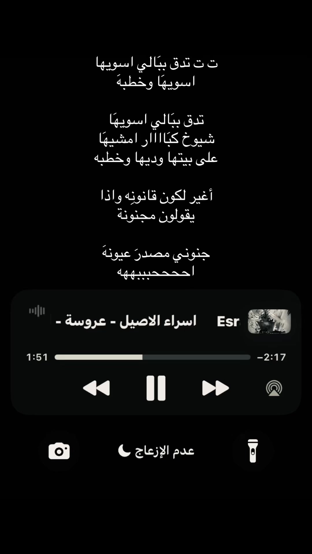 @احـَمد